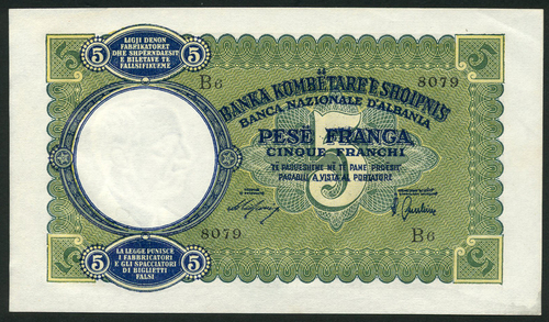 1 National Bank of Albania, Italian Occupation, 5 franga, ND (1939), serial number B6 8079, blue