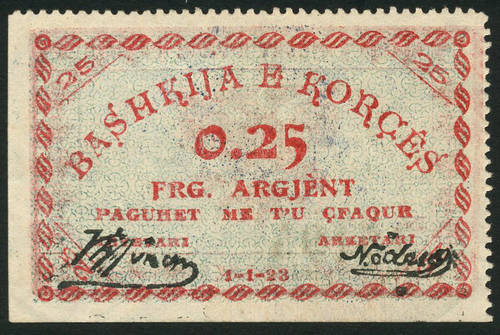 1 Territoire de Koritza - Korce, 0.25 franga argjent, 1 January 1923, serial number 15195, red on