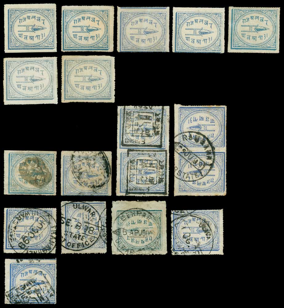 I.F.S. ALWARThe balance of the collection on four album pages with 1877 rouletted ¼a and 1a unused