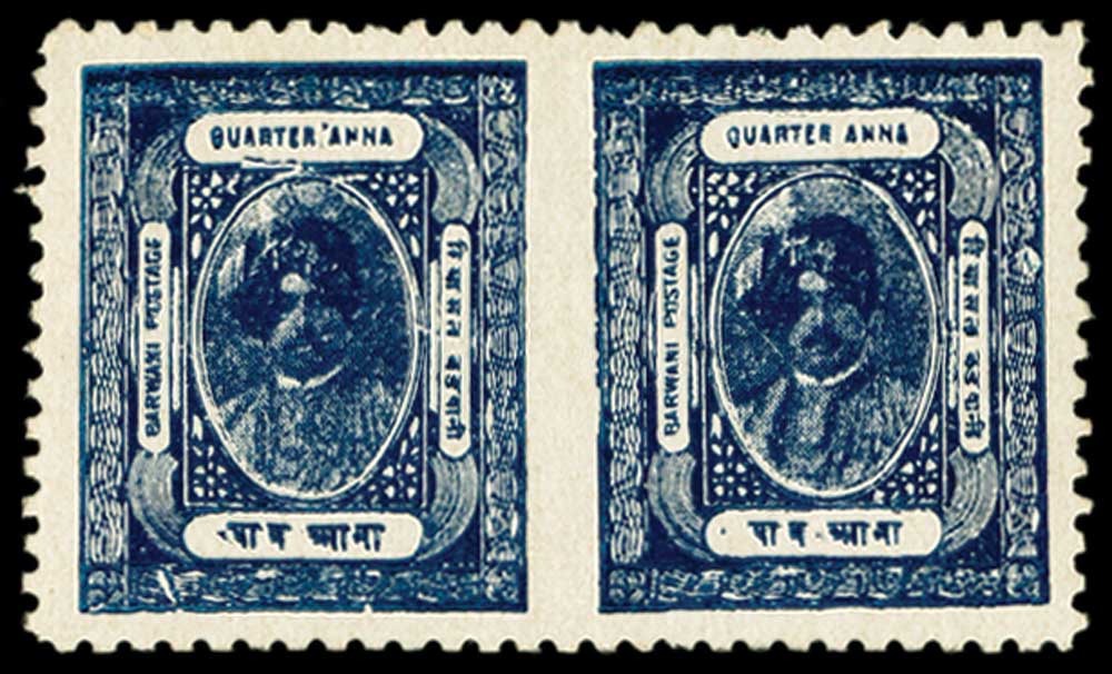 I.F.S. BARWANI1928-32 Thick glazed paper, perf 11 (clean-cut) ¼a indigo, horizontal pair, error `