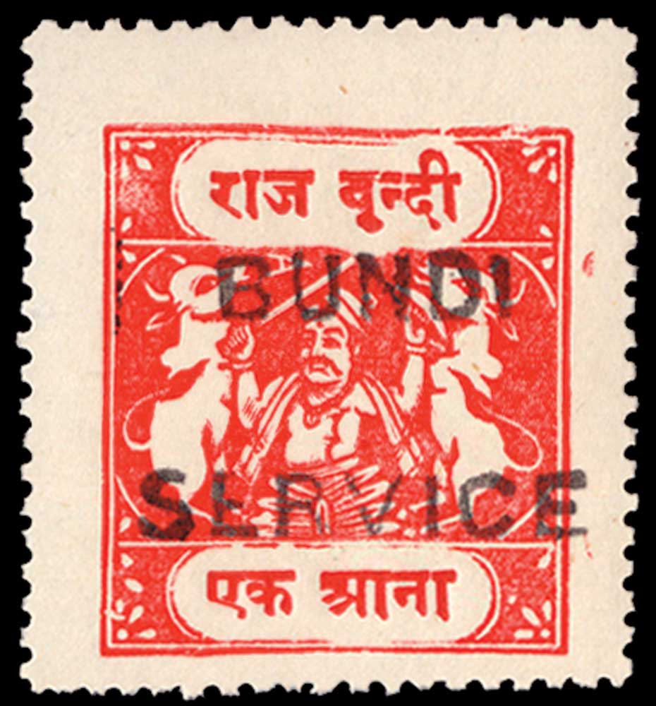 I.F.S. BUNDIOfficials: 1915-41 tablet type `H`, perf 11, 1a scarlet-vermilion, large English