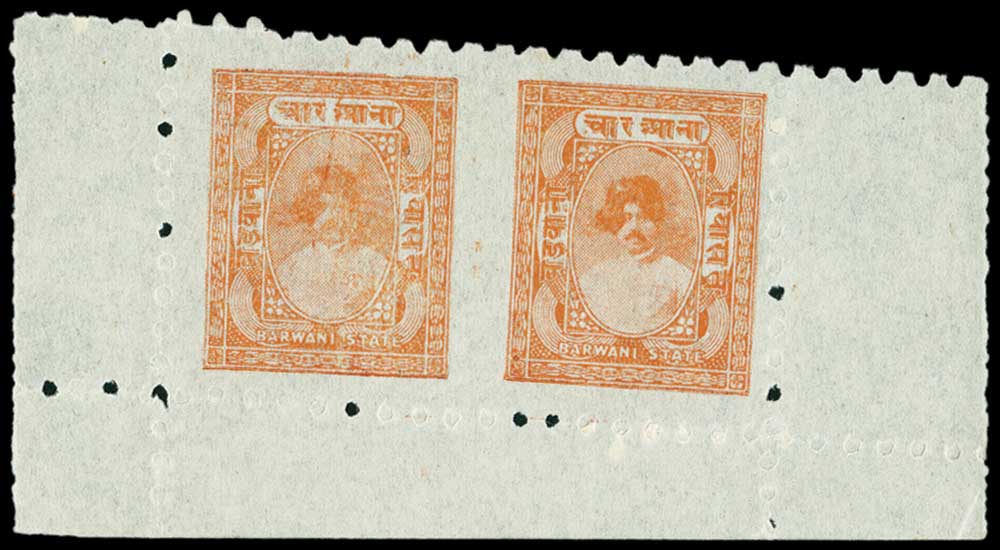 I.F.S. BARWANI1927 Very poor impression, thin brittle paper, perf 7 4a orange-brown, lower