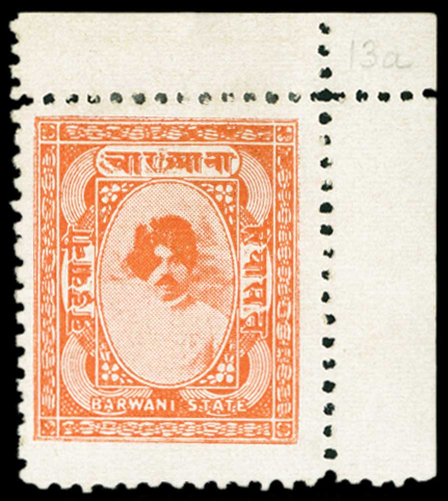 I.F.S. BARWANI1928-32 Thick glazed paper, perf 11 (clean-cut) 4a (deep) orange (SG 31) fine