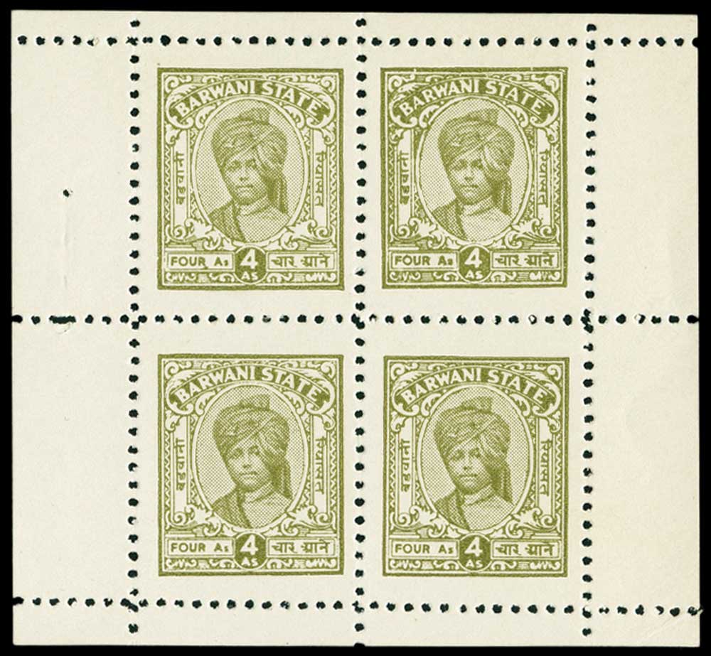 I.F.S. BARWANI1932-47 4a olive-green from wide setting VI (SG 36B) complete pane of 4, large part