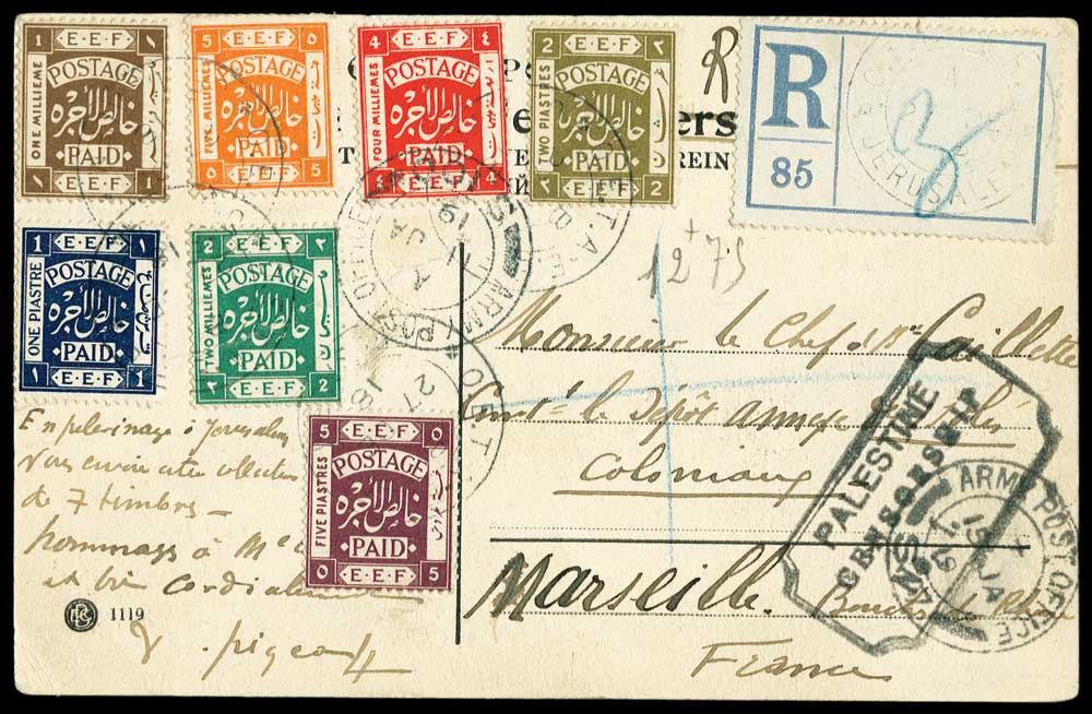1919 January 11 registered ppc (Church of St Anne) to France franked by 1918 1m, 2m, 4m, 5m, 1pi,