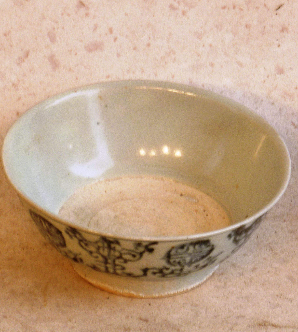 Qing Dynasty, (Yong Zheng, 1723-1735) a small Bowl, duck egg blue glaze to the interior sides,