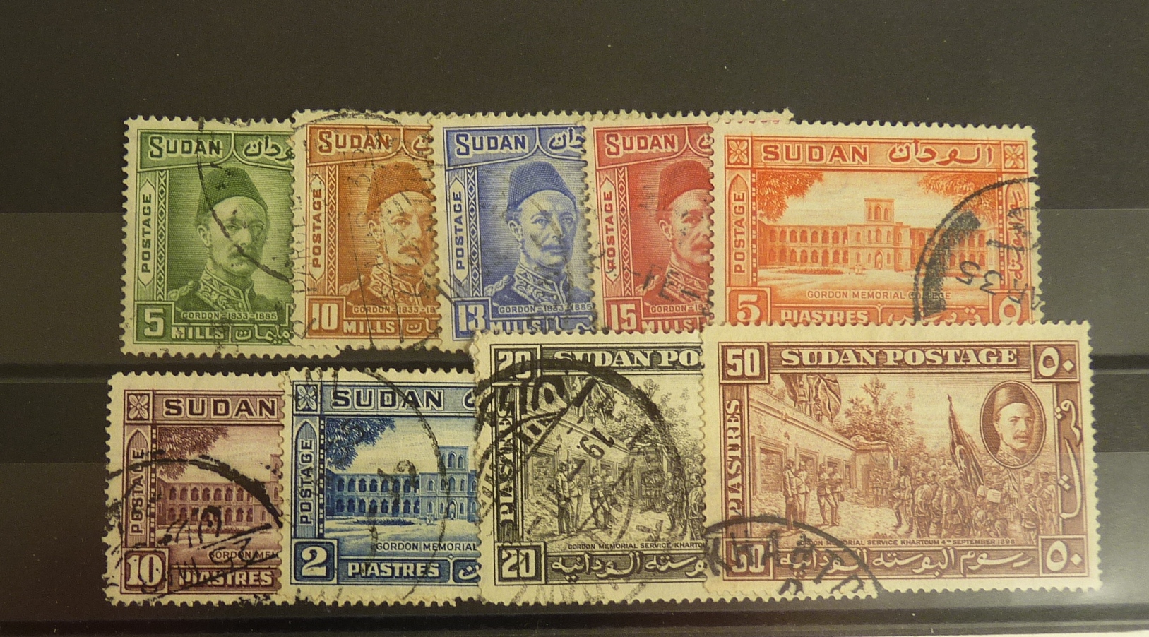 SUDAN: 1935 General Gordon 5m to 50p, S.G.59-67, set of 9, used, average condition. Catalogue