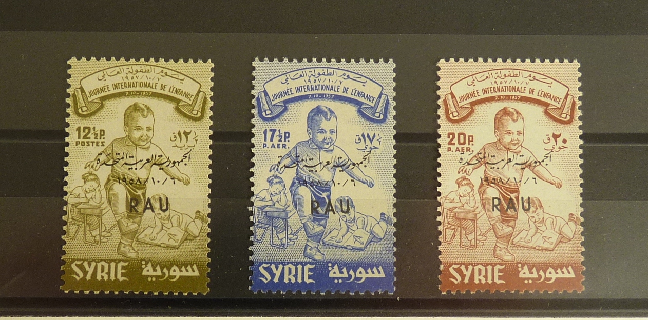 SYRIA: 1958 Children`s Day 12½p to 20p, S.G.670a-670c, set of three, mint - unmounted. Catalogue