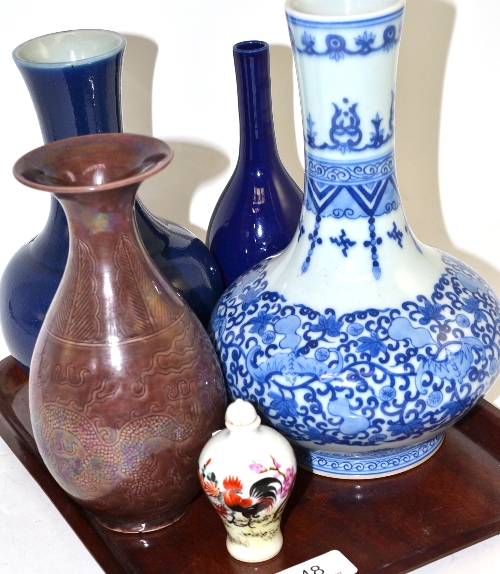 Five assorted Chinese/Japanese vases