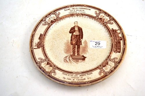J.Wardle plate `Railway Jubilee Commemoration held at Darlington September 27th 1875`