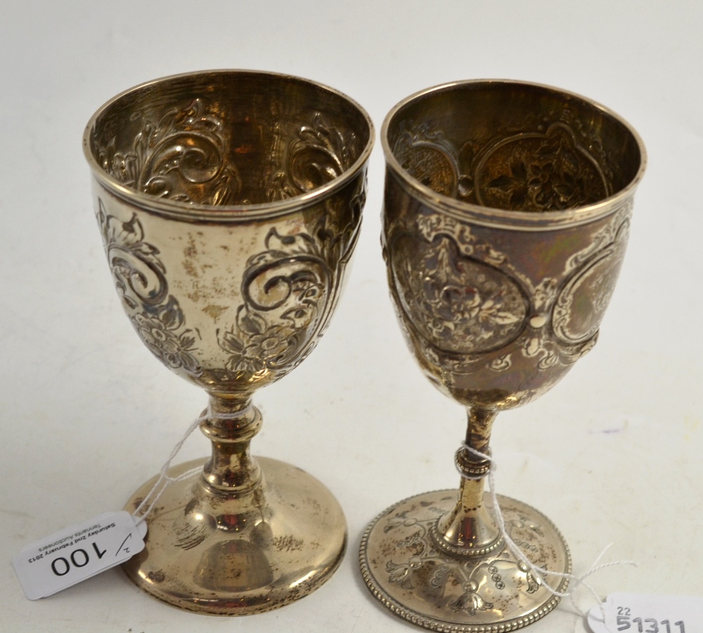 Victorian silver goblet, London 1865 makers mark WE and another similar, Birmingham 1905 makers mark