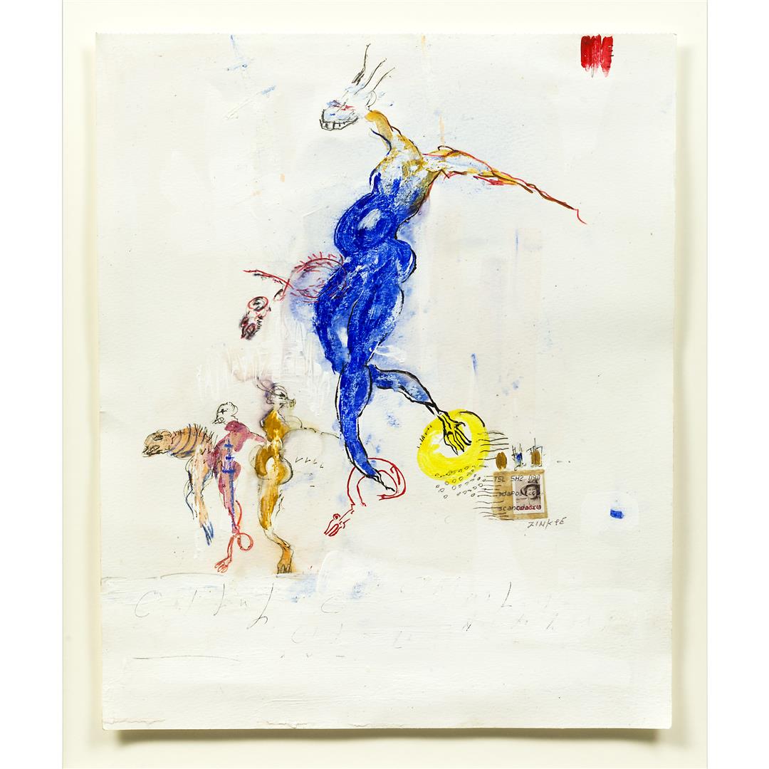 Dominique Zinkpè, (b. Benin, 1969) Mixed media on paper Signed (Lower right) 46 x 37cm (18.1 x 14.