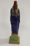 A Royal Doulton figure - Moorish Minstrel, HN 301, height 35 cm. CONDITION REPORT: A rare figure,