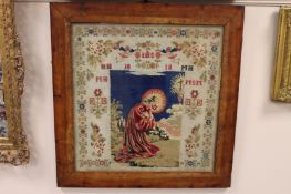 A nineteenth century tapestry sampler, 56 cm x 54 cm, framed. Early nineteenth century, colours