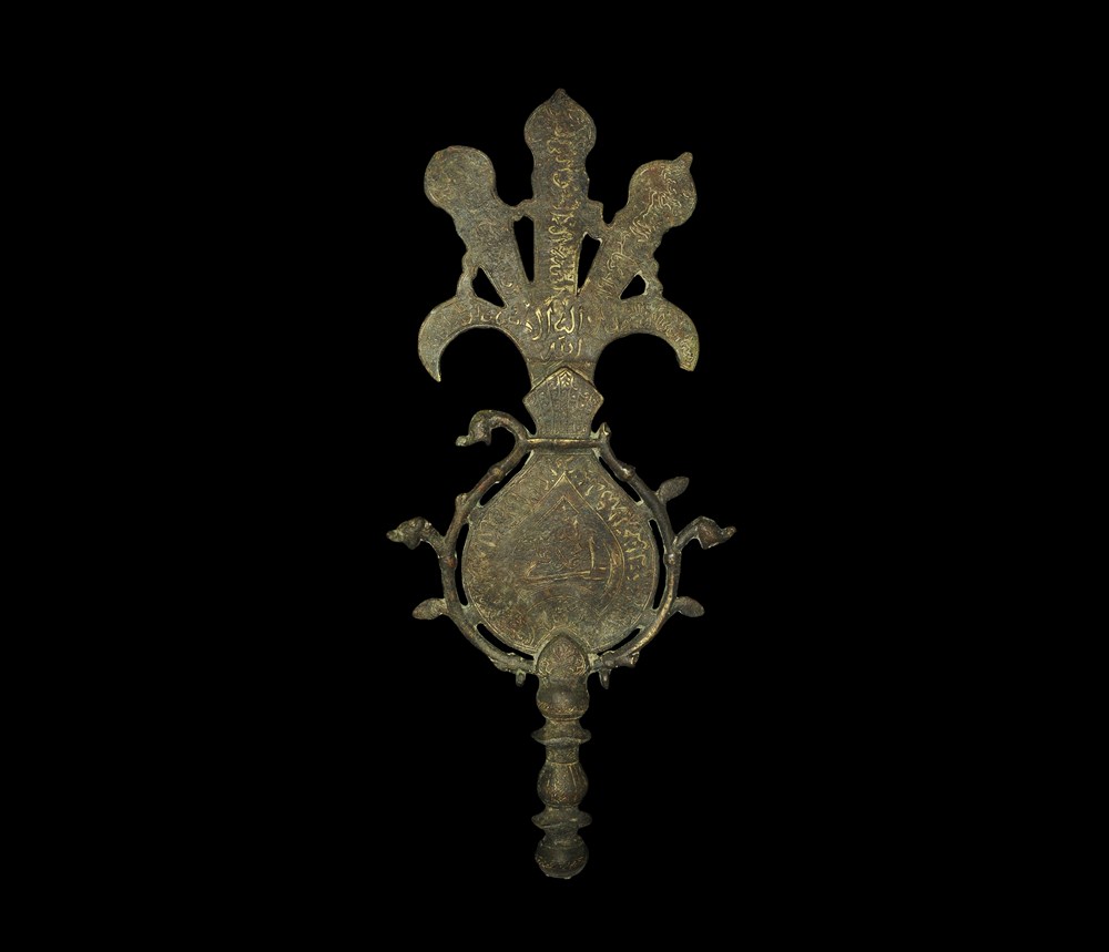 Islamic Khorasan Bronze Calligraphic Sceptre 12th-13th century AD . A cast bronze sceptre