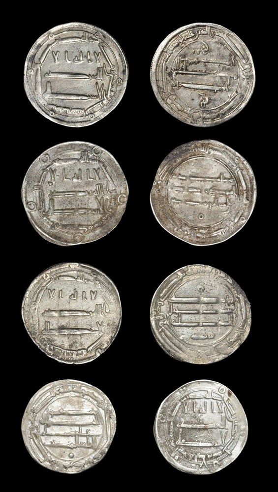 World Abassid Silver Dirhems Group [4] Group of four silver Abassid dirhems, various issues. 10.94