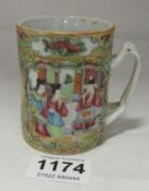 A Cantonese Export mug, circa 1830