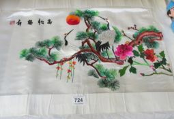 A Japanese silk embroidery