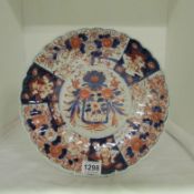 A large old Imari charger