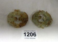 2 antique Jade fish pendants