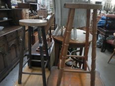 2 pine stools