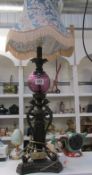 A Grecian style table lamp