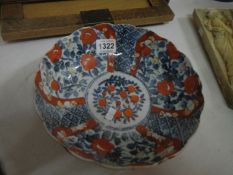 An Imari bowl