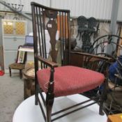 A small elbow chair