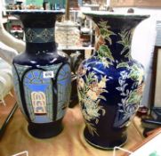 2 large pottery vases