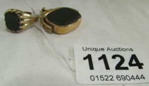 A 9ct gold fob with matching ring