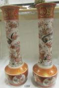 A superb pair of Satsuma vases (36cm/14" tall)