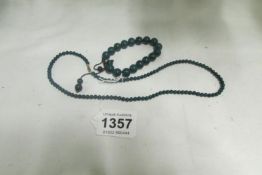 A jade necklace and bracelet