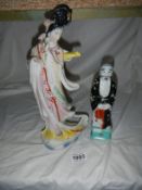 2 Oriental figures (one a/f)