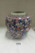 A Famille rose ginger jar, missing lid