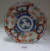 An early Japanese hand painted plate