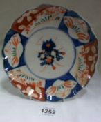 An early Japanese hand painted plate