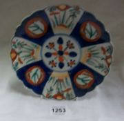 An early Japanese hand painted plate