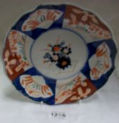 An early Japanese hand painted plate