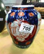 An Imari vase