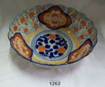 A large Japanese Imari bowl