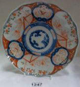 An early Japanese hand painted plate