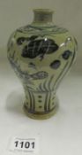 A Chinese vase with fish design (a/f on rim)