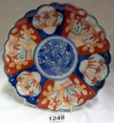 An early Japanese hand painted plate