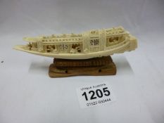 An ivory Chinese junk