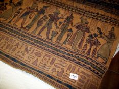 An Egyptian style rug