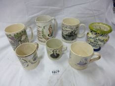 7 items of 19th & early 20th century commemorative items