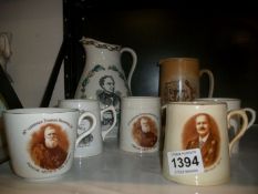 A mixed lot of Victorian and early 20th century commemorative china