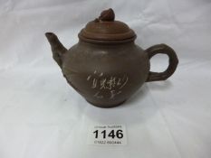 A signed Oriental teapot