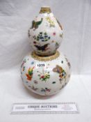An Oriental 'Gourd' shaped vase