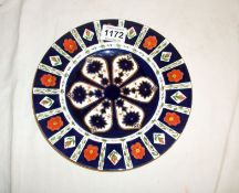 A Royal Crown Derby sample plate (design not entered into production)